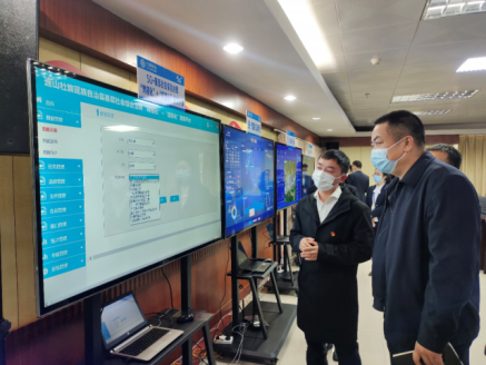 连山基层社会综合治理“网格化”＋“信息化”服务平台项目建设启动